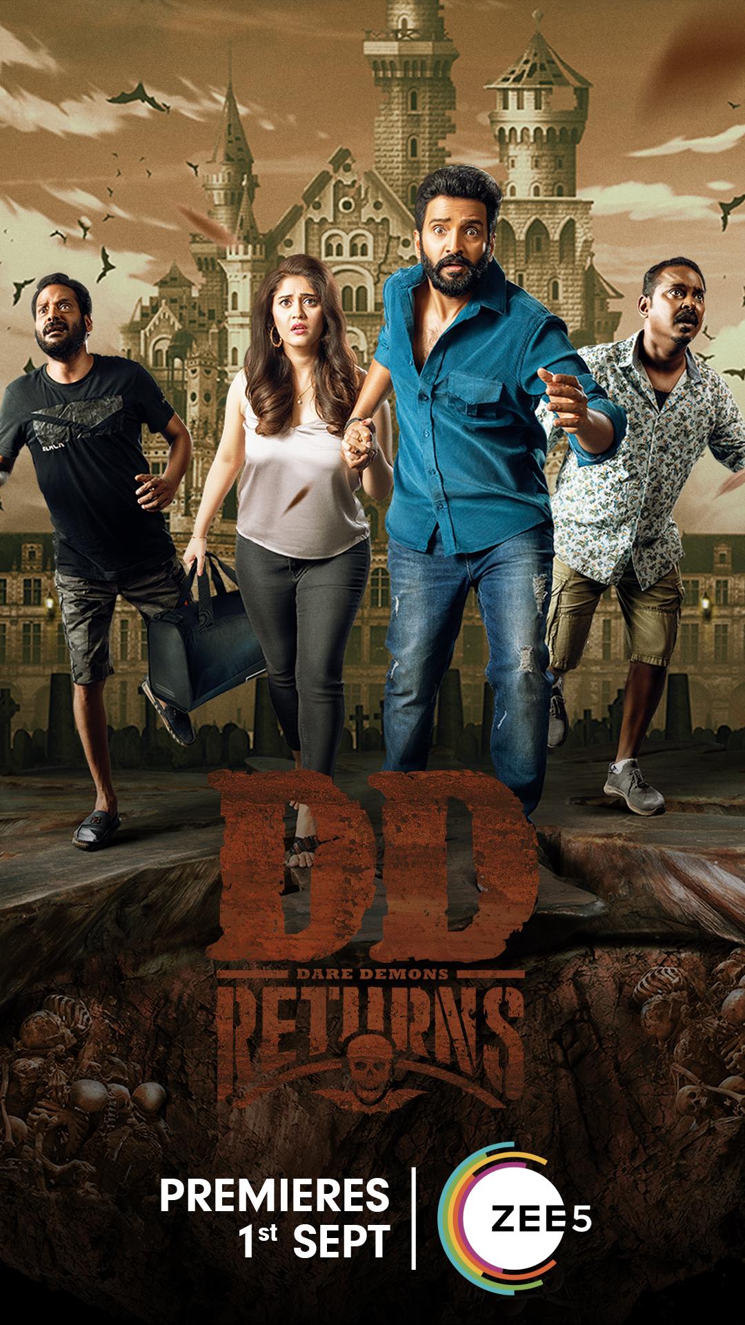 DD Returns