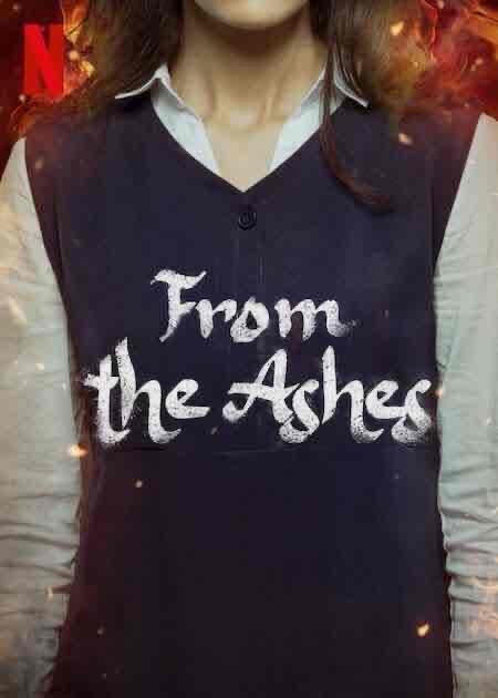 From The Ashes